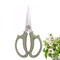 Garden Flower Scissors, Premium Thickened Stainless Steel Floral Shears, Strong Pruner for Flowers, Branches and Leaves